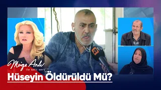 Damadı ile arasındaki sürtüşme kanlı mı bitti? - Müge Anlı ile Tatlı Sert 24 Nisan 2024