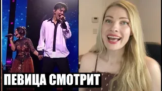 THE SINGER FROM THE UK IS WATCHING DIMASH / REACTION WITH TRANSLATION