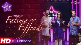 The Mazedaar Show with Aadi Faizan | Fatima Effendi | Full Episode | TVOne Classics