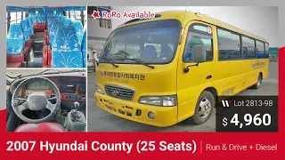 (SOLD OUT) 2007 Hyundai County (25 Seats)