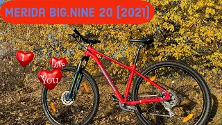 Merida Big.nine 20 2021 – велосипед, в который влюбляешься с первого взгляда.