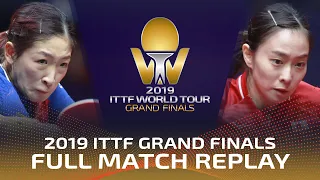 FULL MATCH | ISHIKAWA Kasumi (JPN) vs LIU Shiwen (CHN) | WS R16 | 2019 ITTF Grand Finals