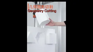 Hot wire CNC foam cutting machine