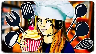 ГОТОВИМ ИДЕАЛЬНЫЕ КАПКЕЙКИ! - СИМУЛЯТОР КОНДИТЕРА - Cooking Simulator Cakes & Cookies