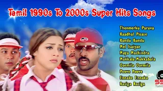 Tamil 1990s To 2000s Super Hits Songs