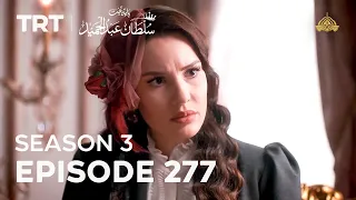 Payitaht Sultan Abdulhamid (Urdu dubbing by PTV) | Season 3 | Episode 277