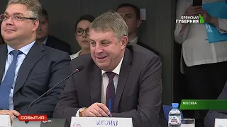 Премьер-министр РФ провёл встречу с Губернатором Брянской области. Сюжет от 24 октября 2019