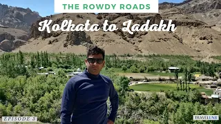 Kolkata to Ladakh||First Bike Riding||Third Episode||