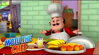 Motu Patlu in Hindi |  मोटू पतलू  | Hindi Cartoon | Motu The Chef