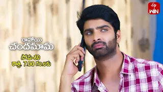 Ravoyi Chandamama Latest Promo | Episode No 939 | 24th April 2024 | ETV Telugu