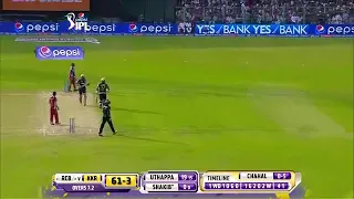 আইপিএলে সাকিবের ঝড়ো ব্যাটিং দেখেছেন কী?   IPL 2018