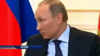 Путина вновь выдвинули на Нобелевскую премию мира