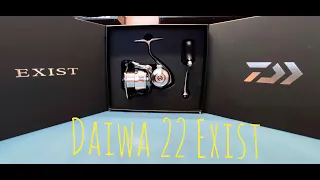 Daiwa 22 Exist 2000S-H ОБЗОР