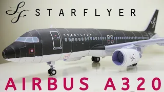 How to make a papercraft airplane Airbus A320 - STARFLYER