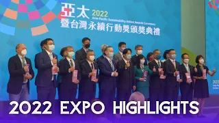 Highlights of 2022 Asia Pacific Forum & Exposition for Sustainability