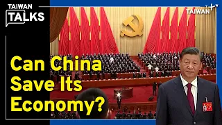 Inflation, Recession, and Protests: What’s Behind China’s 20th Party Congress? | Taiwan Talks EP8