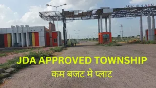 SACHIVALAYA ENCLAVE | PROPERTY FOR SALE | PROPERTY IN AJMER ROAD JAIPUR