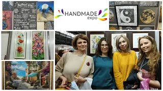 Выставка Handmade Expo 2021 весна