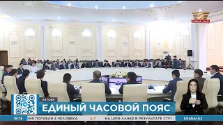 Как повлияет на казахстанцев переход на единый часовой пояс по мнению актюбинцев