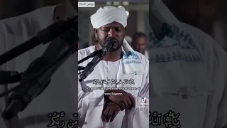 سورة يونس ٥٥-٥٧ الشيخ نورين محمد صديق رحمه الله