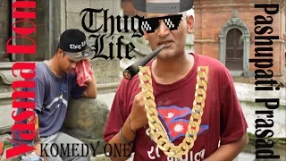 Bashmey Don (Bipin Karki) Thugh Life #1 ||Nepali Movie Pashupati Prasad|| Komedy One