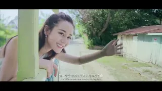 FMV- Dilraba & Xiao Zhan (Summer Time)