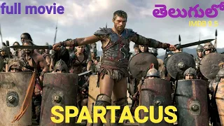 kill them all telugu movie/spartacus movie part 1 telugu explanation