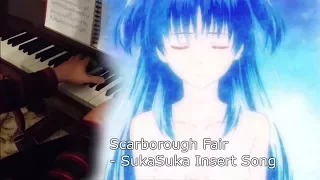 Scarborough Fair - SukaSuka Insert Song | Piano