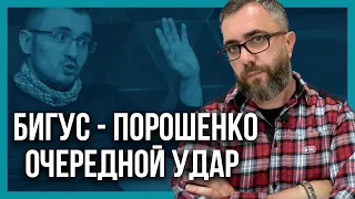 🔥СКАНДАЛИЩЕ! ЧЕТВЕРТАЯ СЕРИЯ ПРОСЛУШКИ МЕДВЕДЧУКА! ОБМЕН ПЛЕННЫМИ!