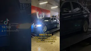 BMW F30 328i N20 сделали Stage3 АКПП от XHPflashtool 🔥 + Drag Mode