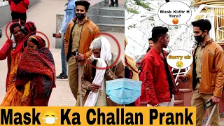 Mask 😷 Ka Challan Prank | Fake Police Man 👮😂 | Fitness Master Deepak