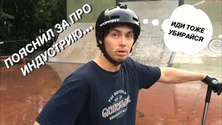 BMX СЕМЬЯ | ИГРА ПОД ДОЖДЕМ | РАССКАЗАЛ О ПОЕЗДКЕ В КРЫМ