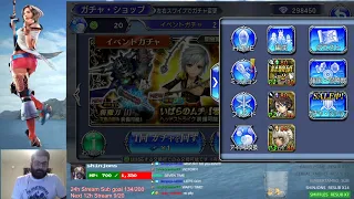 Dissidia FF Opera Omnia JP - Garland LD/BT Seven LD Pulls