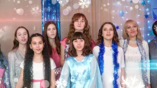 Happy New Year - ABBA cover (Ukrainian ver.) ABBA - Щасливого Нового Pоку