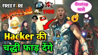 Avengers Age of Ultron funny Dubbing 😂🤣| Free Fire Comedy | Free Fire Funny Dubbing | Addyrobo