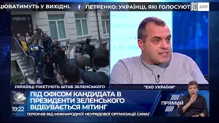 Ми нагадуємо, що основна загроза не Зеленський, а Путін - Бірюков про рекламні борди