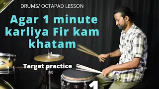 Drums Lesson You Can Play Anything Just Practice With This Tempo