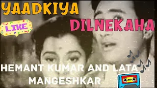 Yaad Kiya Dil Ne Kaha Ho Tum (Hemant Kumar And Lata Mangeshkar)