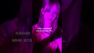 вообще мой биас минхо, но меня попросили сделать с хенджином, соу… #straykids #hyunjin #21wnk