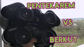 compare СОМЗ БПЦ 15х50 Berkut VS Carl ZeiSS Pentekarem 15x50 binoculars