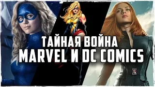 Отличные Сериалы по Комиксам -ТОП Сериалов по Комиксам Marvel и DC