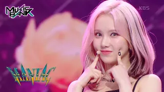 MANIAC - VIVIZ [Music Bank] | KBS WORLD TV 231110