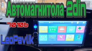 Автомагнитола 2din с алиэкспресс 7010b