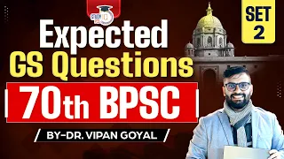 70th BPSC Prelims l Expected GS MCQs Set 2 By Dr Vipan Goyal l 70th BPSC GS MCQs | StudyIQ PCS