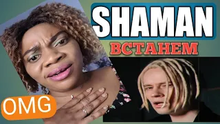 First Time Hearing SHAMAN - BCTAHEM - (Very Emotional) -BCTAHEM Reaction