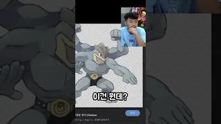 이거 없다고?