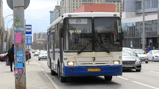 Автобус НефАЗ-5299-20-32 борт. №1887 маршрут №65 на остановке "Куйбышева"