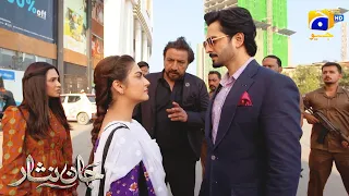 Jaan Ka Khatra Hai Toh Ghar Par Raha Karo 😡😡 || Jaan Nisar || Har Pal Geo