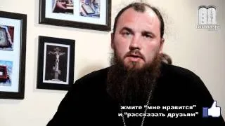 Обращение "Радость моя".  Священник Максим Каскун