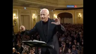 Симфония № 1 "Классическая" Сергей Прокофьев